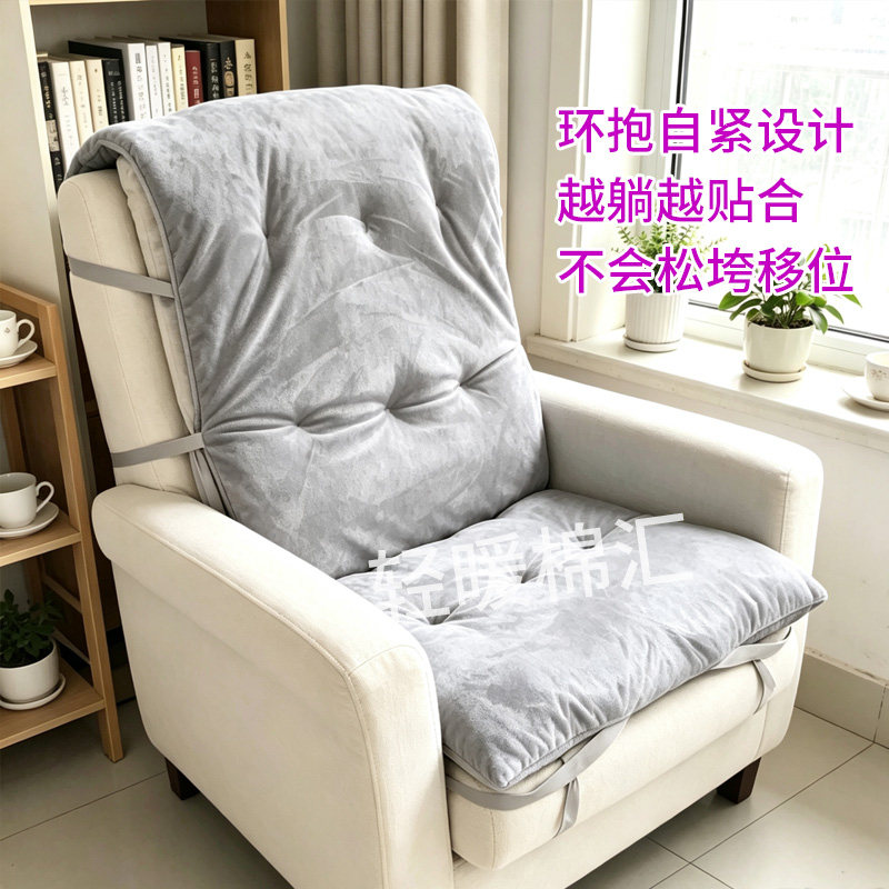 沙发隔脏垫绑沙发不脱落自收紧坐躺一体可水洗沙发防脏保护垫贴合