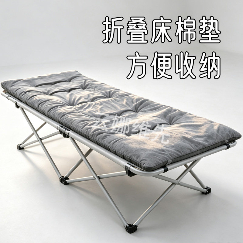 可机洗水洗棉垫保暖透气适用折叠床办公室午睡陪护床行军床蓬松