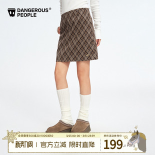 Dangerouspeople薛之谦dsp菱形格直筒短裙潮牌百搭包臀裙半身裙