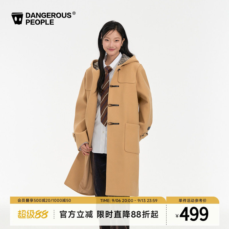 Dangerouspeople薛之谦dsp潮牌格子拼接冬季连帽牛角扣呢大衣外套