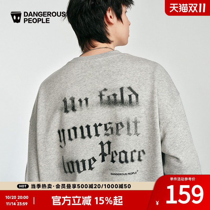 薛之谦dsp哥特字母圆领卫衣
