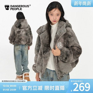 Dangerouspeople薛之谦dsp晕染刺绣连帽仿羊羔绒冬季 保暖潮流外套
