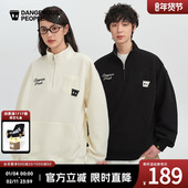 Dangerouspeople薛之谦dsp网眼口袋贴布立领半拉链情侣上衣卫衣