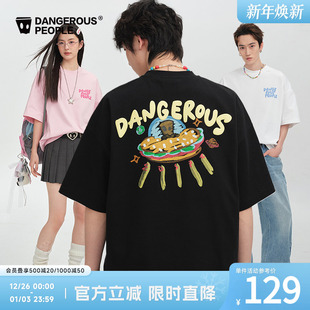 Dangerouspeople薛之谦dsp涂鸦汉堡飞船宽松情侣百搭圆领短袖 T恤