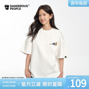 Dangerouspeople薛之谦dsp童趣小D印花T恤夏季 潮牌情侣百搭短袖