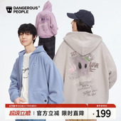 Dangerouspeople薛之谦dsp冬季 外套 抓绒连帽卫衣潮牌百搭情侣开衫