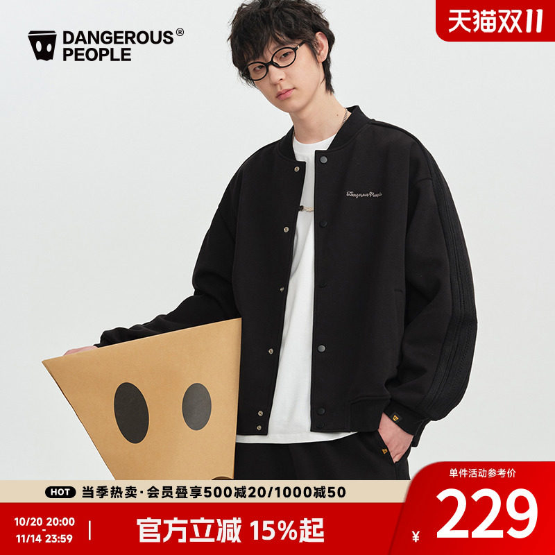 Dangerouspeople薛之谦dsp基础拼接棒球夹克春季户外宽松百搭外套