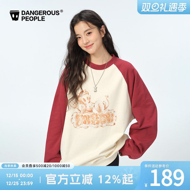 卫衣薛之谦dsp小恶魔系列插肩袖