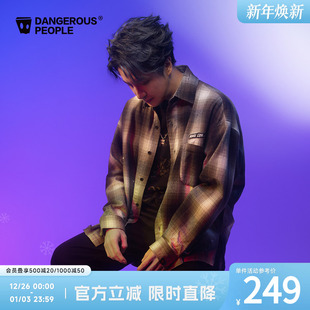 Dangerouspeople薛之谦dsp宽松百搭渐变格纹漆点休闲潮流长袖 衬衫