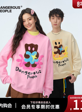 Dangerouspeople薛之谦dsp可爱拼色小D圆领卫衣宽松情侣百搭上衣