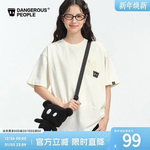 Dangerouspeople薛之谦dsp口袋贴布时尚 T恤 百搭基础潮流圆领短袖