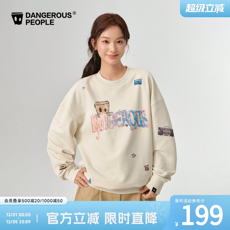 薛之谦dsp小D趴字母圆领卫衣