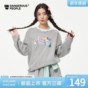 Dangerouspeople薛之谦dsp条纹字母印花长袖 T恤慵懒百搭宽松上衣