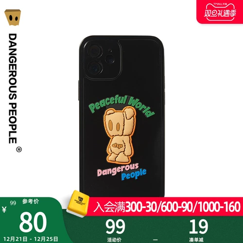 Apple, huawei, чехол для телефона, iPhone 11, защитный чехол, iphone