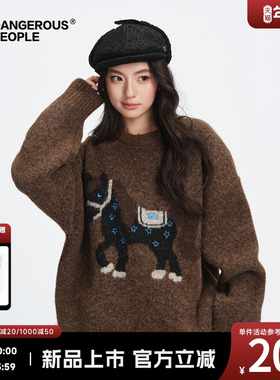 Dangerouspeople薛之谦dsp新款小马针织衫冬宽松慵懒情侣红色毛衣