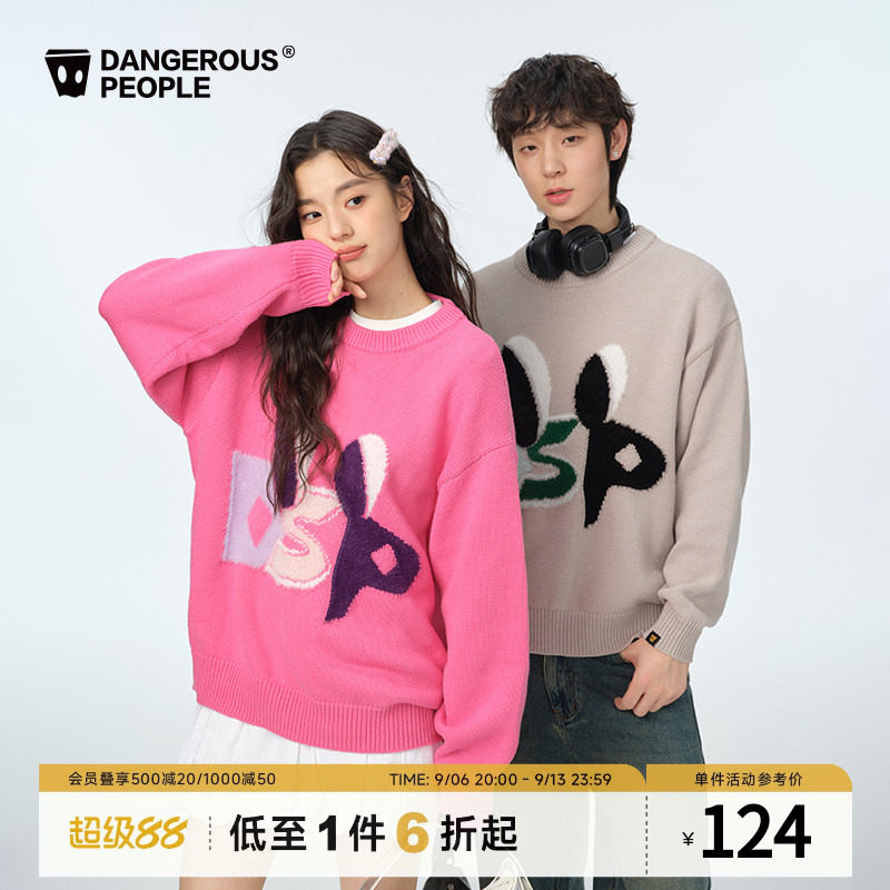 Dangerouspeople薛之谦dsp小眼睛提花宽松情侣百搭潮圆领针织毛衣