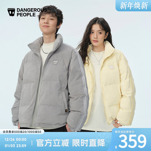 Dangerouspeople薛之谦dsp立领绒面棉服冬季 运动风百搭潮外套 时尚