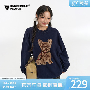 Dangerouspeople薛之谦dsp圆领小狗套头针织衫 秋冬慵懒复古毛衣