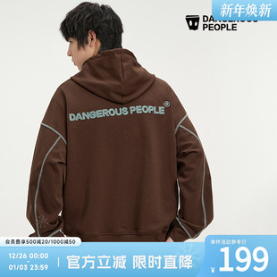 Dangerouspeople薛之谦dsp撞色空气层连帽开衫 卫衣宽松潮牌外套