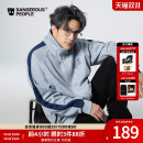 Dangerouspeople薛之谦dsp小眼睛刺绣宽松百搭卫衣长裤 秋 运动套装
