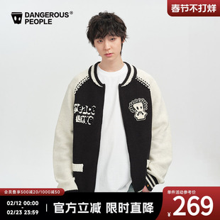 Dangerouspeople薛之谦dsp棒球领撞色设计情侣百搭潮针织毛衣开衫