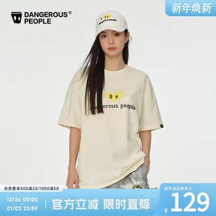 Dangerouspeople薛之谦dsp星星爱心印花宽松百搭休闲圆领短袖 T恤