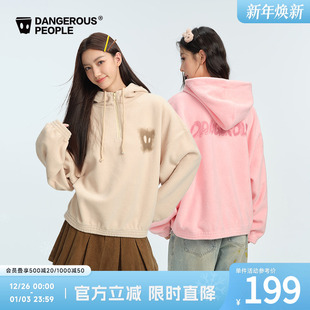 Dangerouspeople薛之谦dsp秋季 宽松摇粒绒休闲百搭半开襟连帽卫衣