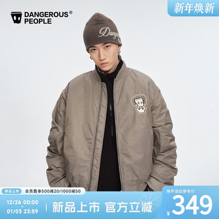 Dangerouspeople薛之谦dsp托头纸袋人棉服冬季 保暖夹克潮流厚外套