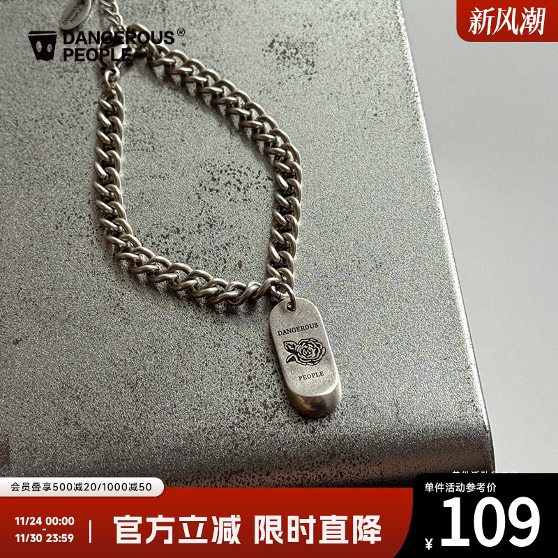 薛之谦dsp玫瑰手链潮牌嘻哈配饰