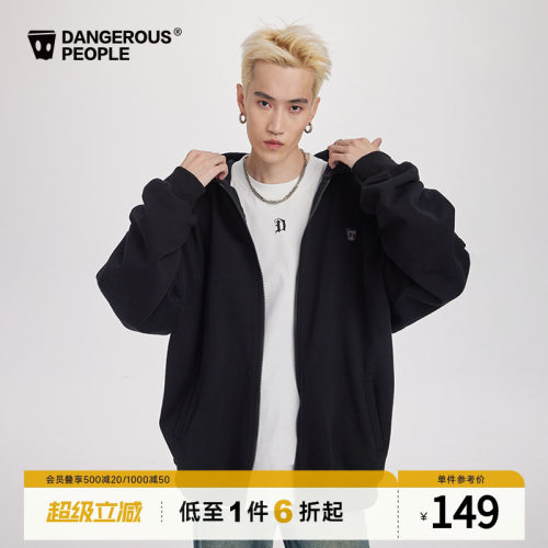 薛之谦dsp小绣标开衫连帽卫衣