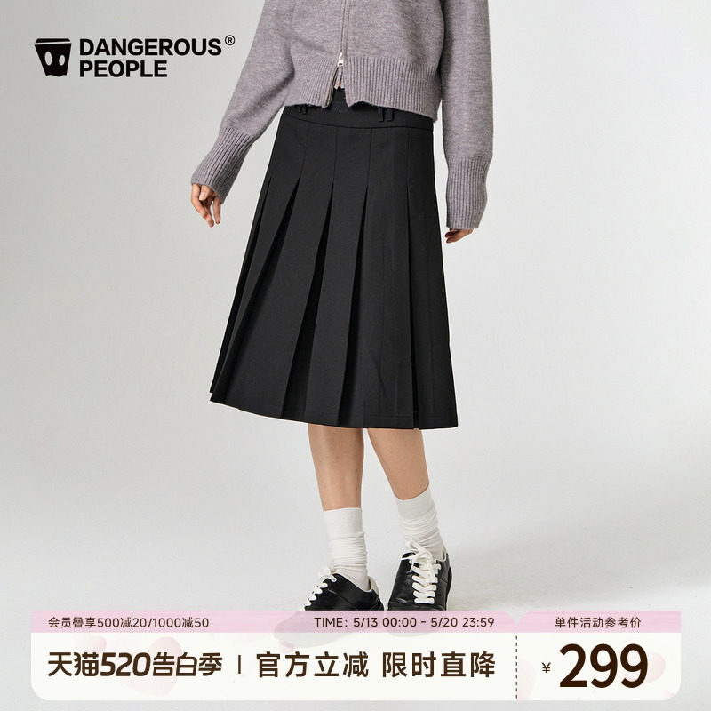 Dangerouspeople薛之谦dsp学院风西装百褶裙潮牌简约百搭半身裙女
