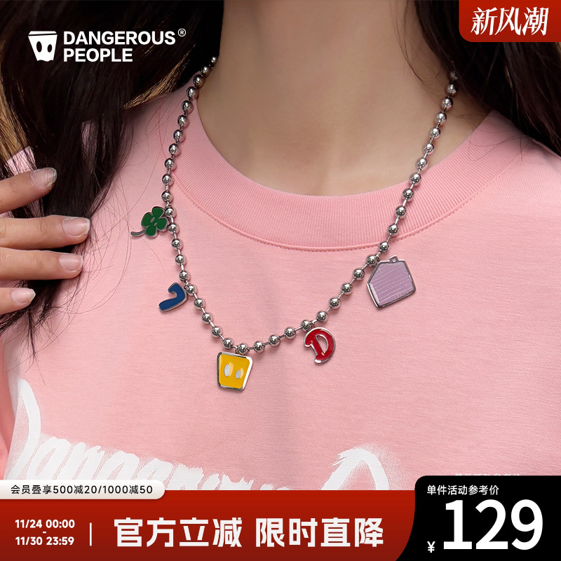 薛之谦dsp金属滴油挂坠项链