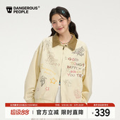 Dangerouspeople薛之谦dsp童趣印花夹克潮牌街头百搭宽松休闲外套