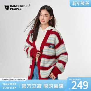 Dangerouspeople薛之谦dsp撞色条纹针织开衫 学院风慵懒百搭潮毛衣