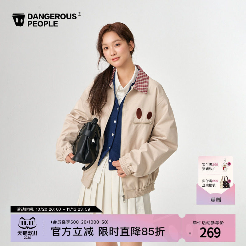 Dangerouspeople薛之谦dsp格纹拼接夹克复古潮流百搭休闲工装外套