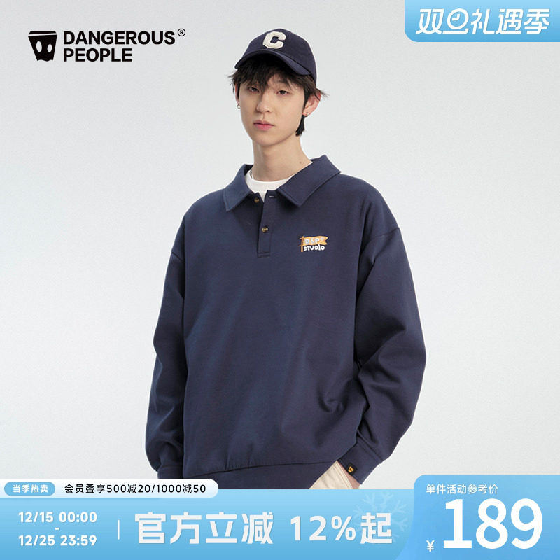 薛之谦dsp空气层翻领长袖Polo衫