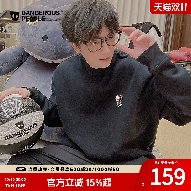 Dangerouspeople薛之谦dsp托头纸袋人圆领宽松百搭落肩袖卫衣上衣