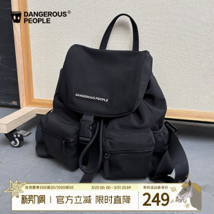 Dangerouspeople薛之谦dsp翻盖抽绳背包旅行户外通勤书包双肩包