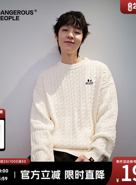 Dangerouspeople薛之谦dsp小眼睛绞花毛衣冬季潮流宽松百搭针织衫