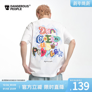 潮牌落肩宽松短袖 Dangerouspeople薛之谦dsp彩铅数码 印花T恤夏季