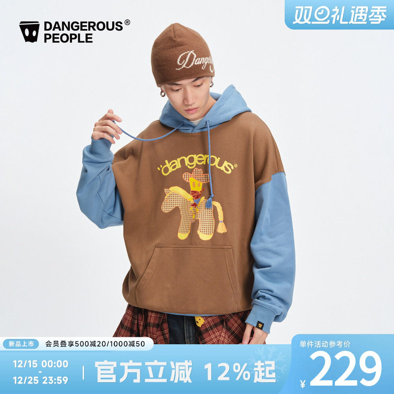 薛之谦dsp撞色贴布绣小马卫衣