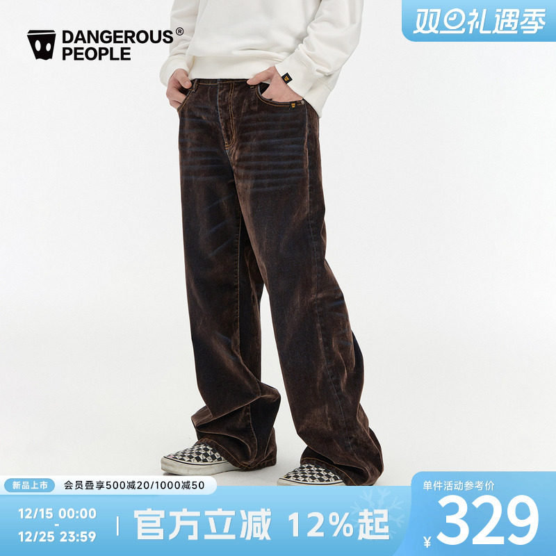 薛之谦dsp复古植绒牛仔长裤