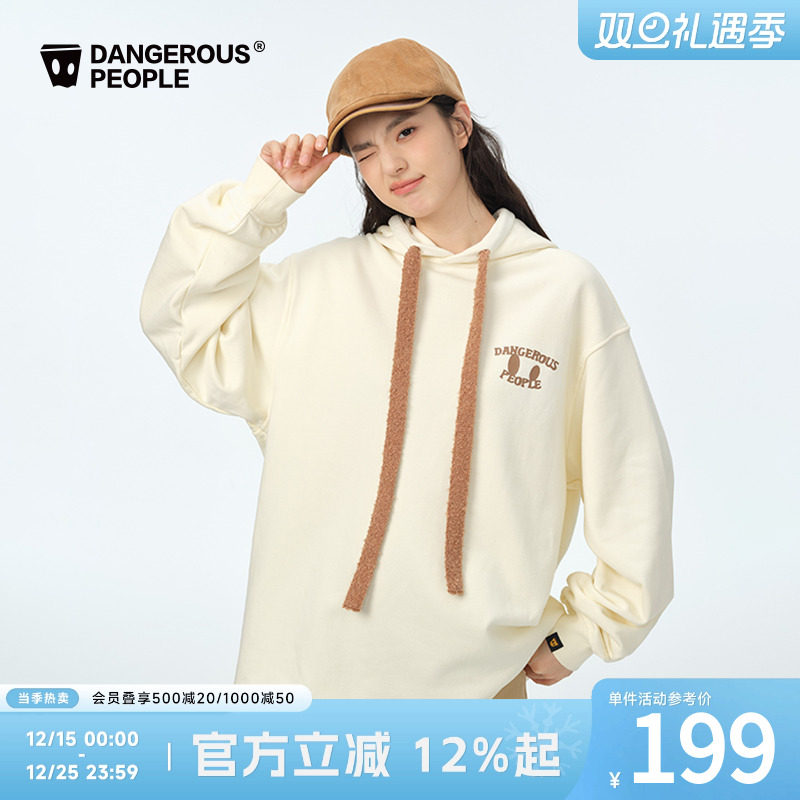 卫衣薛之谦dsp小眼睛字母撞色