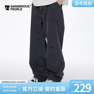 Dangerouspeople薛之谦dsp宽松潮流百搭贴布绣重工水洗牛仔长裤