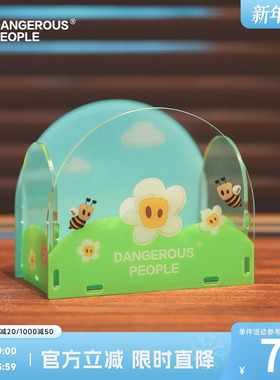 Dangerouspeople薛之谦dsp植日生系列卡通拼接亚克力笔筒收纳小盒