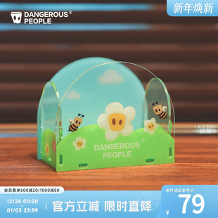 Dangerouspeople薛之谦dsp植日生系列卡通拼接亚克力笔筒收纳小盒