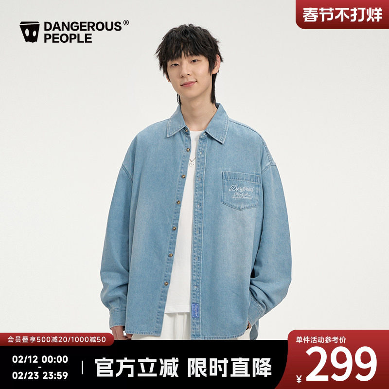 Dangerouspeople薛之谦dsp宽松刺绣牛仔衬衫秋季潮牌美式复古外套