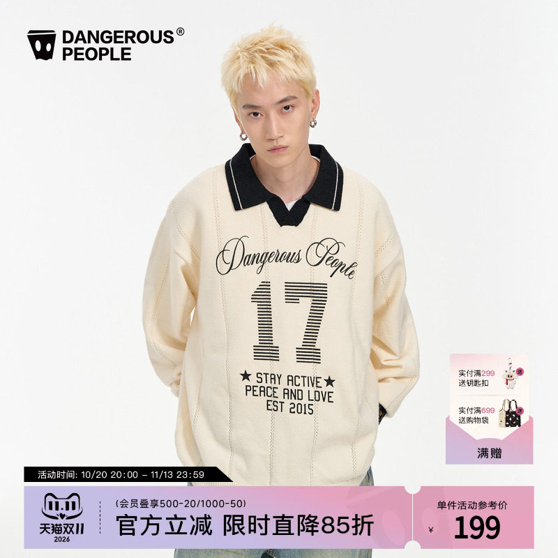 Dangerouspeople薛之谦dsp针织字母Polo衫球衣潮牌运动风百搭毛衣