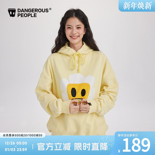 Dangerouspeople薛之谦dsp毛巾布绣收纳口袋宽松百搭抓绒连帽卫衣