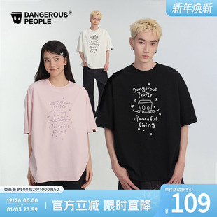 Dangerouspeople薛之谦dsp手绘涂鸦印花短袖 情侣百搭体恤 T恤夏季